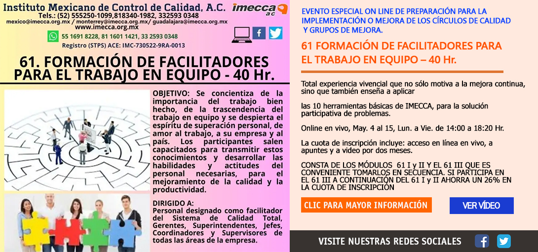 17circularslider02abril2026