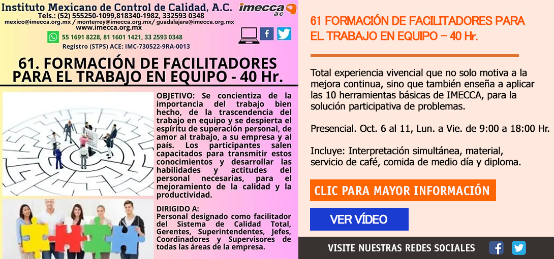 7circularslider12septiembre2025