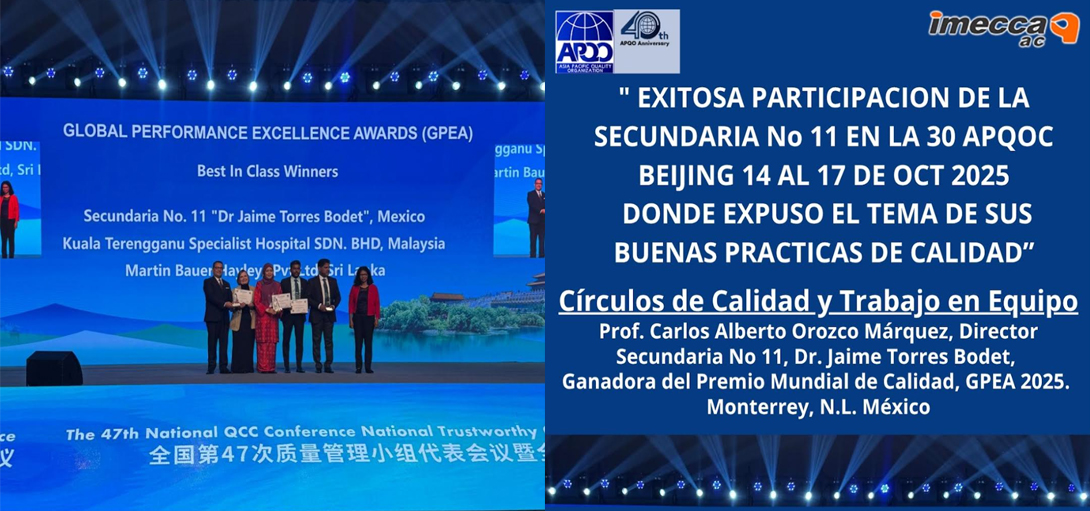 premiaciongpa2025espanol07enero2026